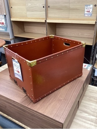 KE-37【新入荷　リサイクル品】ファイバーコンテナ　ボテ箱/ストレージBOX 赤茶
