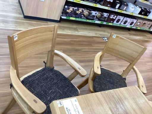 トレファクイオンタウン上里店】ダイニング5点セット入荷しました！！