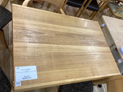 トレファクイオンタウン上里店】ダイニング5点セット入荷しました！！