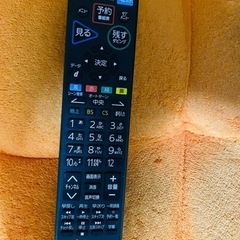 取引場所に受け取りに来て頂けると助かります。直接手渡し致します。三菱