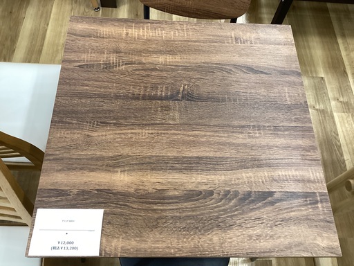 トレファクイオンタウン上里店】ダイニング3点セット