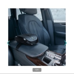 (未使用)車用 空気清浄機