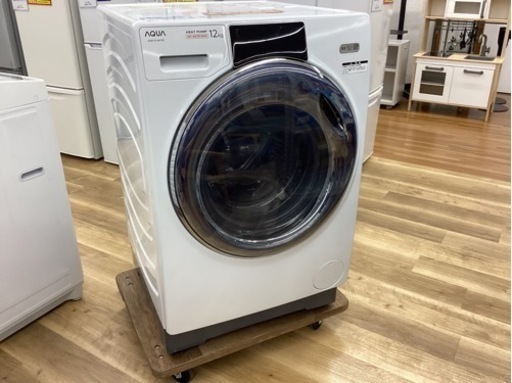 取りに来られる方限定！！　ドラム式洗濯機　AQUA　AQW-D12M　2022年製