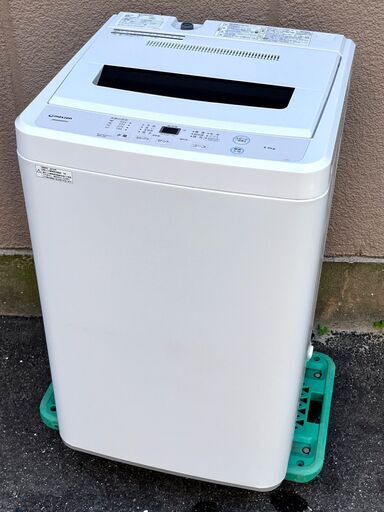 ㉑【税込み】MAXZEN マクスゼン 6kg 全自動洗濯機 JW60WP01WH 2019年製【PayPay使えます】