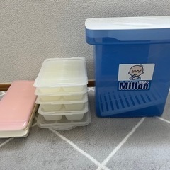 ミルトン容器　離乳食保存容器セット