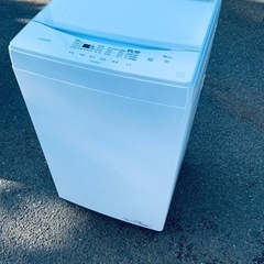 ♦️アイリスオーヤマ全自動洗濯機【2022年製】IAW-T605WL
