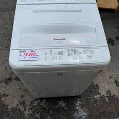 リサイクルショップどりーむ天保山店　No13039　洗濯機　Pa...