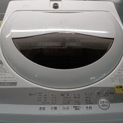 配送可【東芝】5K洗濯機★2021年製　分解クリーニング済/6ヶ月保証付　管理番号11305