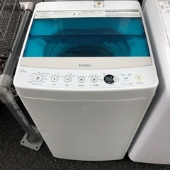 Haier 2017年製 洗濯機 4.2kg JW-C45A