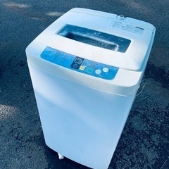 ♦️ハイアール電気洗濯機【2013年製】JW-K42F