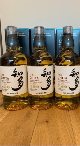 知多700ml ３本セット　カートン付き