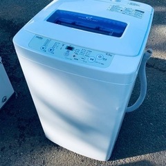♦️ハイアール電気洗濯機【2020年製】JW-K42M