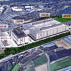 【日払い可能】【ホテル・食費付き】熊本半導体工場建設雑工作…