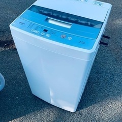 ♦️ハイアール電気洗濯機【2020年製】JW-K42M
