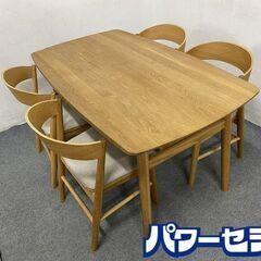 unico/ウニコ ダイニングセット ４人掛け SOLK(ソルク...