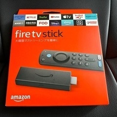 【新品未開封】Fire Tv Stick 第3世代