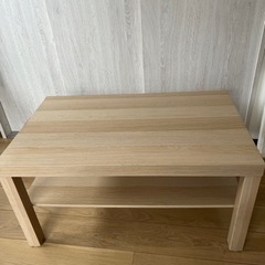 IKEA コーヒーテーブル(90x50x45)
