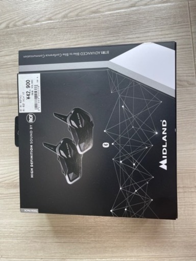 MIDLANDミッドランド BT R1 Advanced バイク用 Bluetooth インカム ツインパック