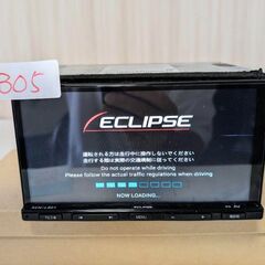 305 完動品　イクリプス　2020年　Bluetooth　AVN-LS01