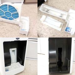 加湿空気清浄機 2020年製 シャープ プラズマクラスター25000 SHARP KI-NS70-W ホワイト 札幌市屯田店