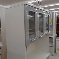 ★ジモティ割あり★ 3枚扉ｵｰﾌﾟﾝﾎﾞｰﾄﾞ　ﾏﾙﾐﾂ  現状販売 (H)180× (W)88× (D)41【joh 1281】 