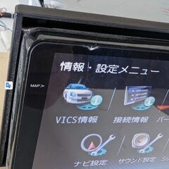 302 完動品　ケンウッド　2013 Bluetooth　MDV-Z700W