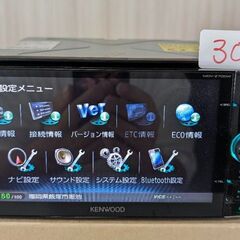 302 完動品　ケンウッド　2013 Bluetooth　MDV-Z700W