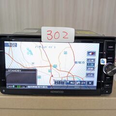 302 完動品　ケンウッド　2013 Bluetooth　MDV-Z700W