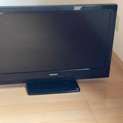 東芝　TOSHIBA レグザ　32インチ　32BC3液晶テレビ
