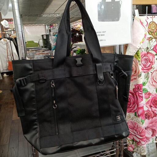 ★【吉田カバン】ポーター　トートバッグ 　定価46200円　【店頭販売のみ】