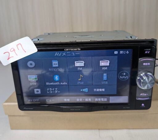 297 完動品 AVIC-RW901 Bluetooth フルセグ 2026年最新】Yahoo 