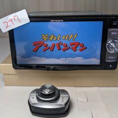 297 完動品　AVIC-RW901　Bluetooth　フルセグ