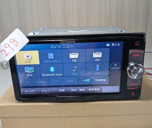 AVIC-MRZ009 Bluetooth フルセグ ナビ - メルカリ 298 完動品 