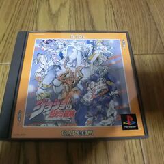 再、値下げ、ジョジョの奇妙な冒険　単行本とPSゲーム