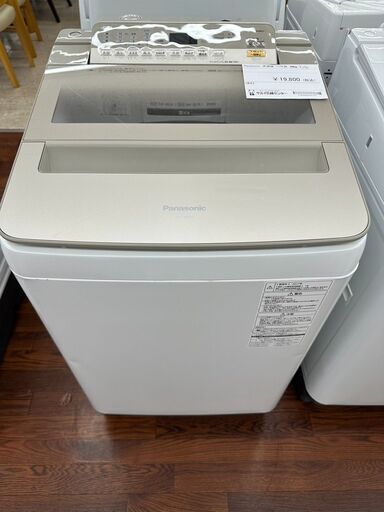 ★ジモティ割あり★ Panasonic 洗濯機 9.0kg 17年製 動作確認／クリーニング済み TJ5831