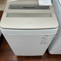 ★ジモティ割あり★ Panasonic 洗濯機 9.0kg 17...