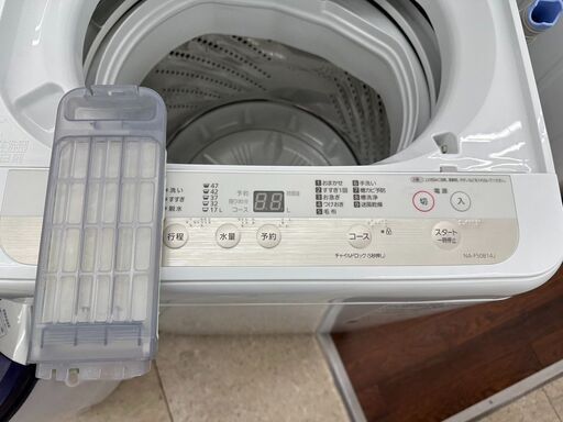 ★ジモティ割あり★ Panasonic 洗濯機 5.0kg 20年製 動作確認／クリーニング済み TJ5832