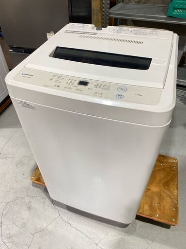 ★maxzen★ マクスゼン ７kg洗濯機 JW70WP01 2020年 ホワイト シンプル かんたん操作 W56.5cm １～３人暮らし