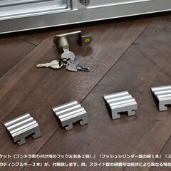 6/8受渡終了】≪yt1300ジ≫ 泉美 トレカ用ショーケース ガラスケース