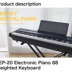 ピアノ88キー Donner DEP-20 (配送無料)