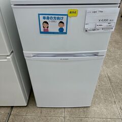 ★ジモティ割あり★ ノジマ 冷蔵庫 83L 17年製 動作確認／...