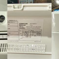 ★maxzen★ マクスゼン ７kg洗濯機 JW70WP01 2020年 ホワイト シンプル かんたん操作 W56.5cm １～３人暮らし