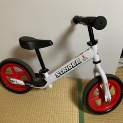 おもちゃ 幼児用自転車　ストライダー　白　（05.05）