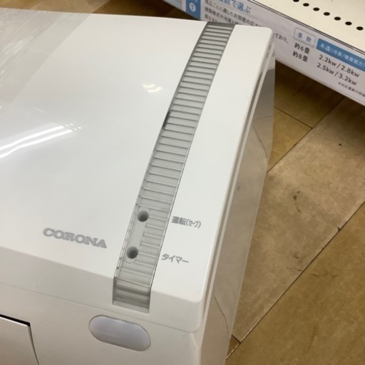 【トレファク ラパーク岸和田店】2019年製 CORONA 壁掛けエアコン　しました【6ヶ月保証】