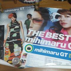 mihimaru GTのポスター