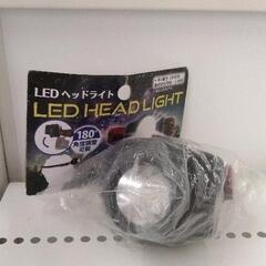 0513-106 LEDヘッドライト