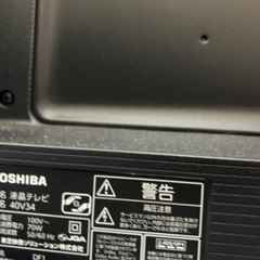 TOSHIBA 液晶テレビ　REGZA 24型(リモコン付き)