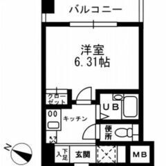 ☆★初期費用２０万円！！総武線快速『新日本橋』駅徒歩２分！！日比谷線の小伝馬町駅も利用可能♪お出かけにも便利♪オートロック♪クローゼット♪宅配ボックス♪２口コンロ♪敷地内ゴミ置き場♪ - 中央区