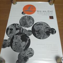 L'Arc～en～Cielのポスター