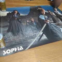 SOPHIAのポスター